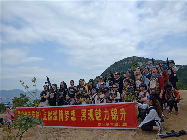 深圳农家乐旅游团购_南澳七娘山野炊CS野战农庄