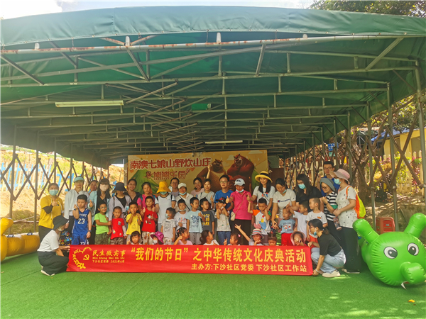 文章附图